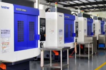 Mass production Method